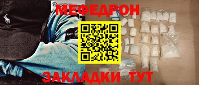 МДМА Конаково