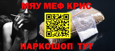 МДМА Конаково