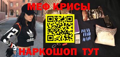 кокаин перу Комсомольск-на-Амуре