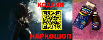 МДМА Конаково
