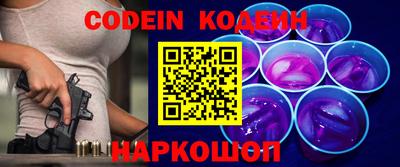 гашик Коммунар