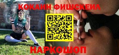альфа пвп Павлово