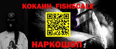 гашик Коммунар