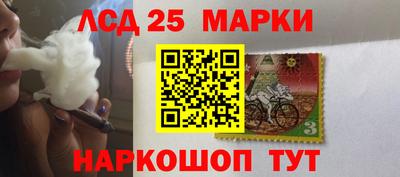 кокаин перу Комсомольск-на-Амуре