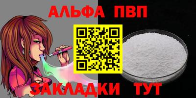 гашик Коммунар