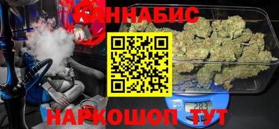 МДМА Конаково