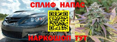 марки nbome Краснодар
