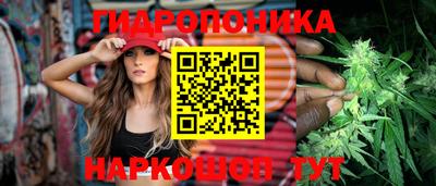 мяу мяу мука Краснокаменск