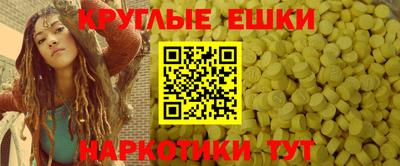МДМА Конаково