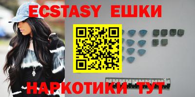 МДМА Конаково