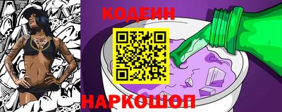 марихуана Краснознаменск
