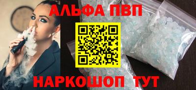 гашик Коммунар