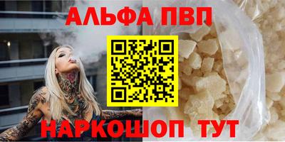 гашик Коммунар
