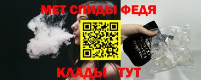 гашик Коммунар