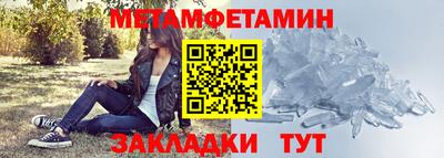 кокаин перу Комсомольск-на-Амуре