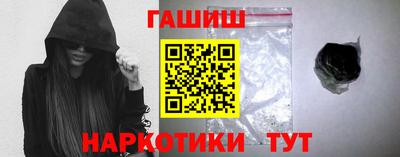 МДМА Конаково