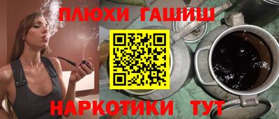 МДМА Конаково