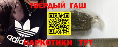 МДМА Конаково