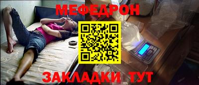 гашик Коммунар