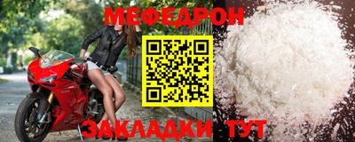 МДМА Конаково