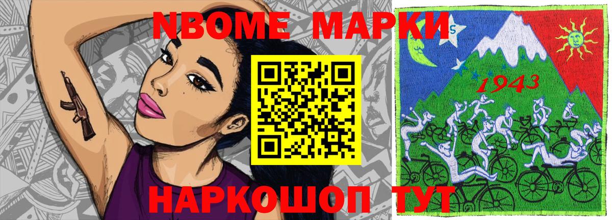 Марихуана  Вход с VPN  Киров  ГАШ  Меф кристаллы 